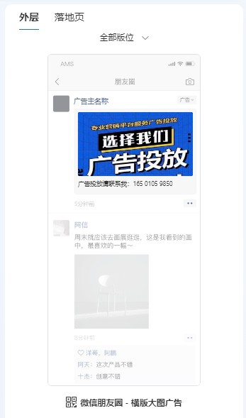 微信图片_20250228145640.png