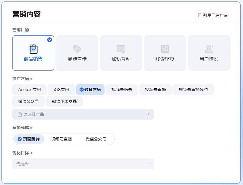 微信图片_20250228143707.png