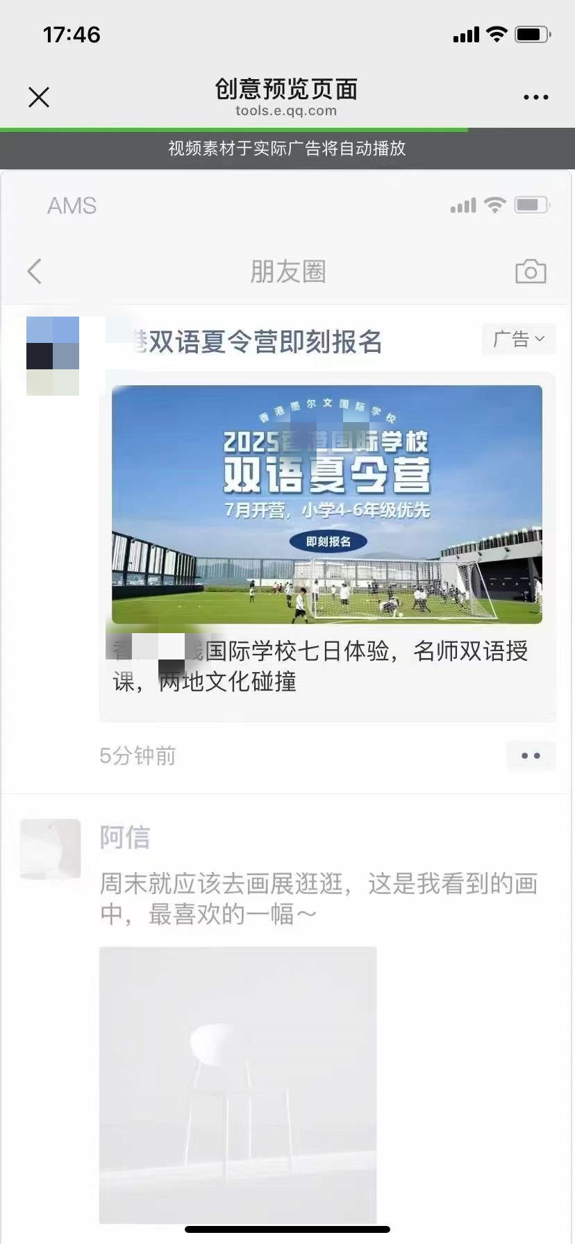 微信图片_20250329084445.jpg
