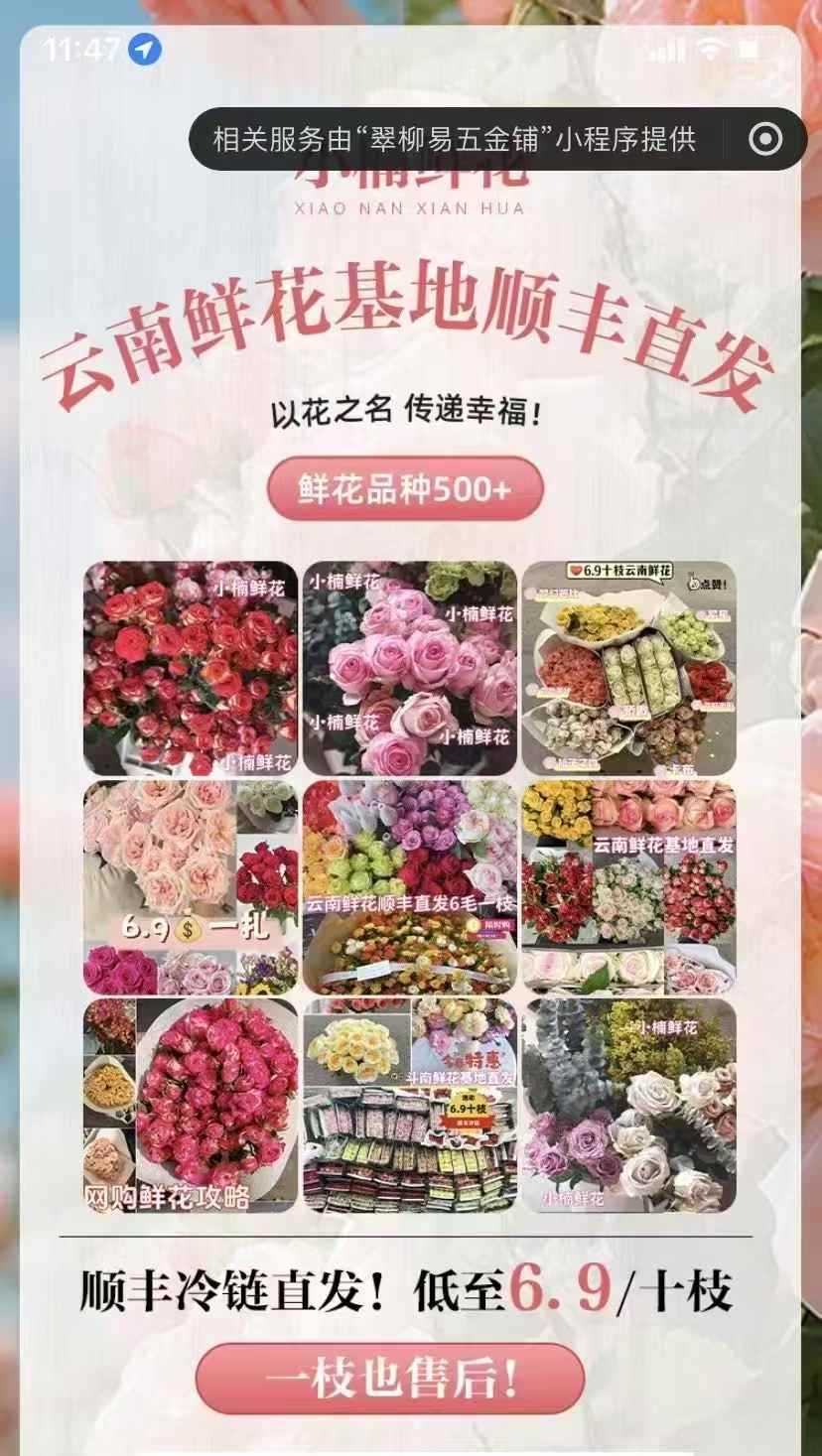 微信图片_20250506082901.jpg