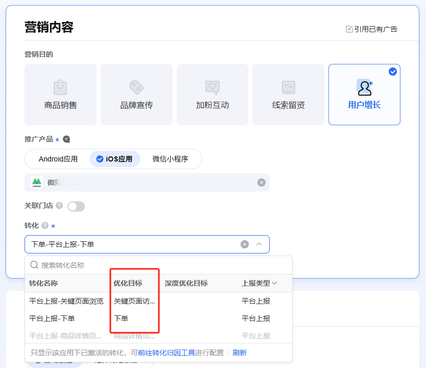 微信图片_20250509111405_副本.png