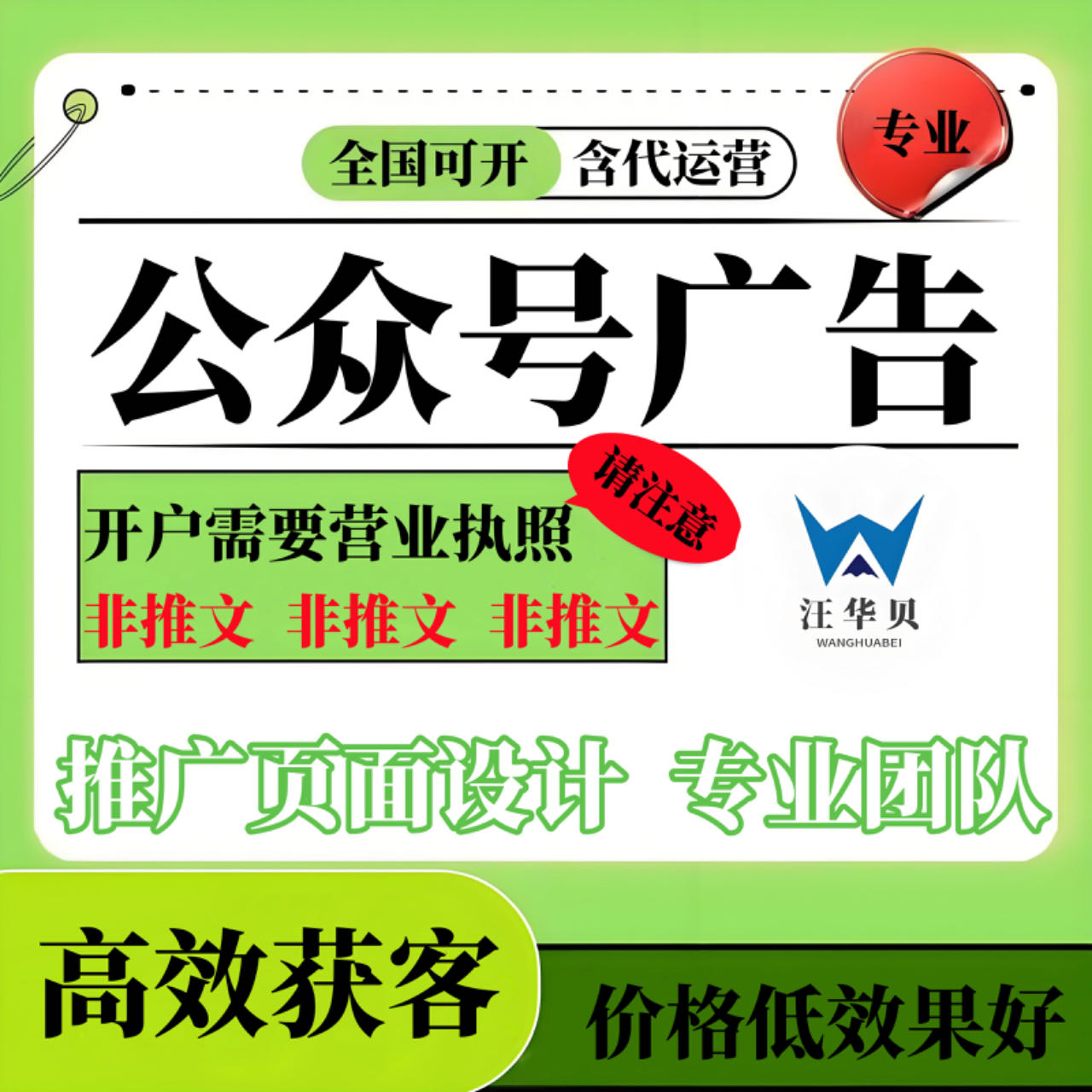 微信图片_20250510105854.jpg