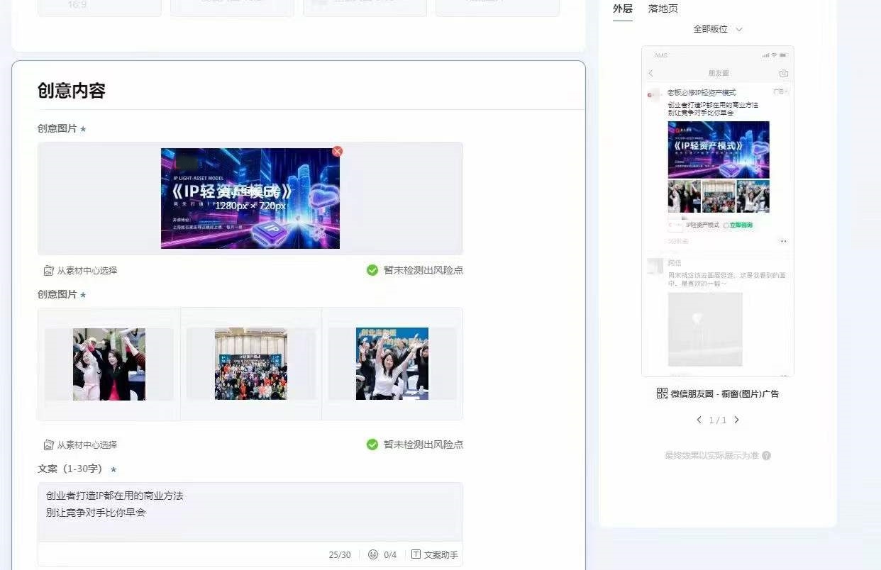 微信图片_20250517151244.jpg
