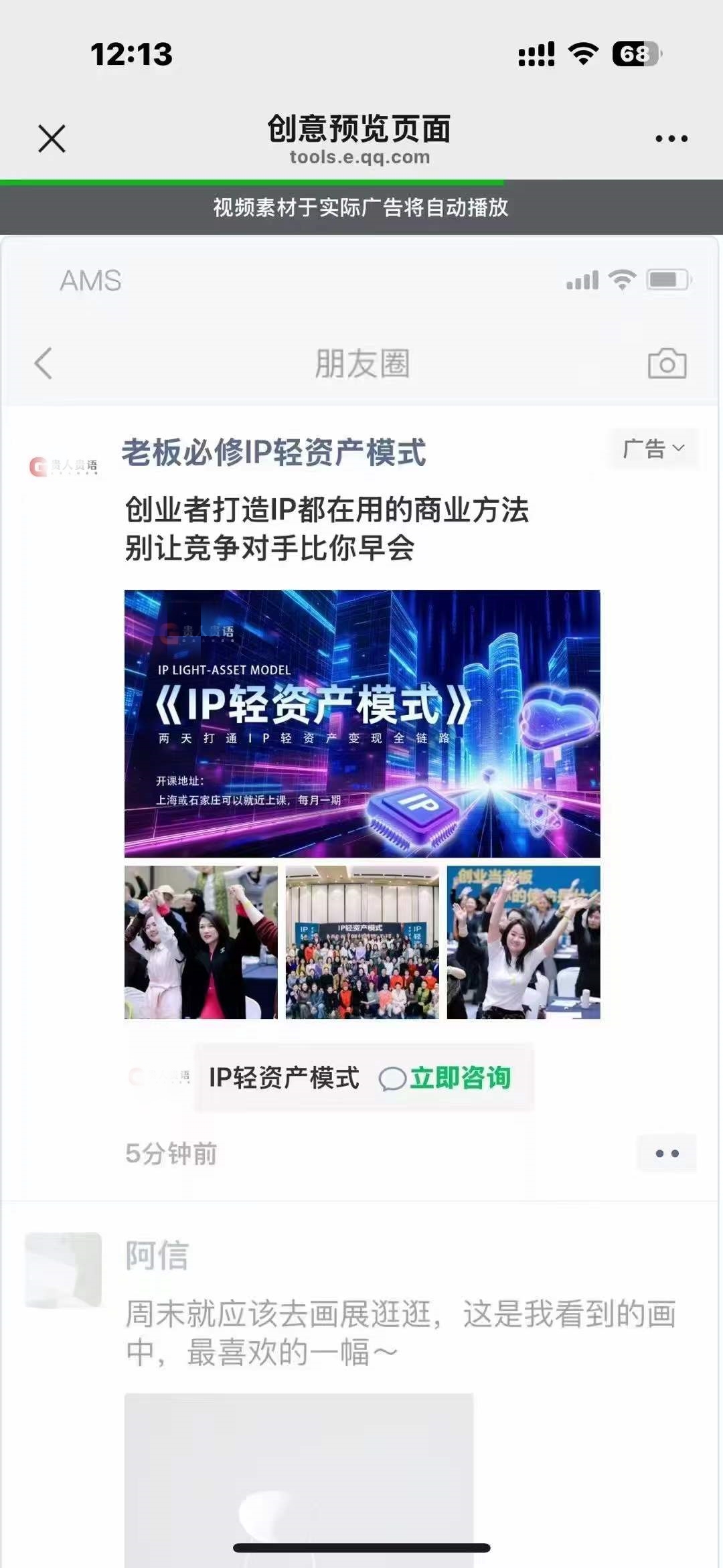 微信图片_20250517151259.jpg