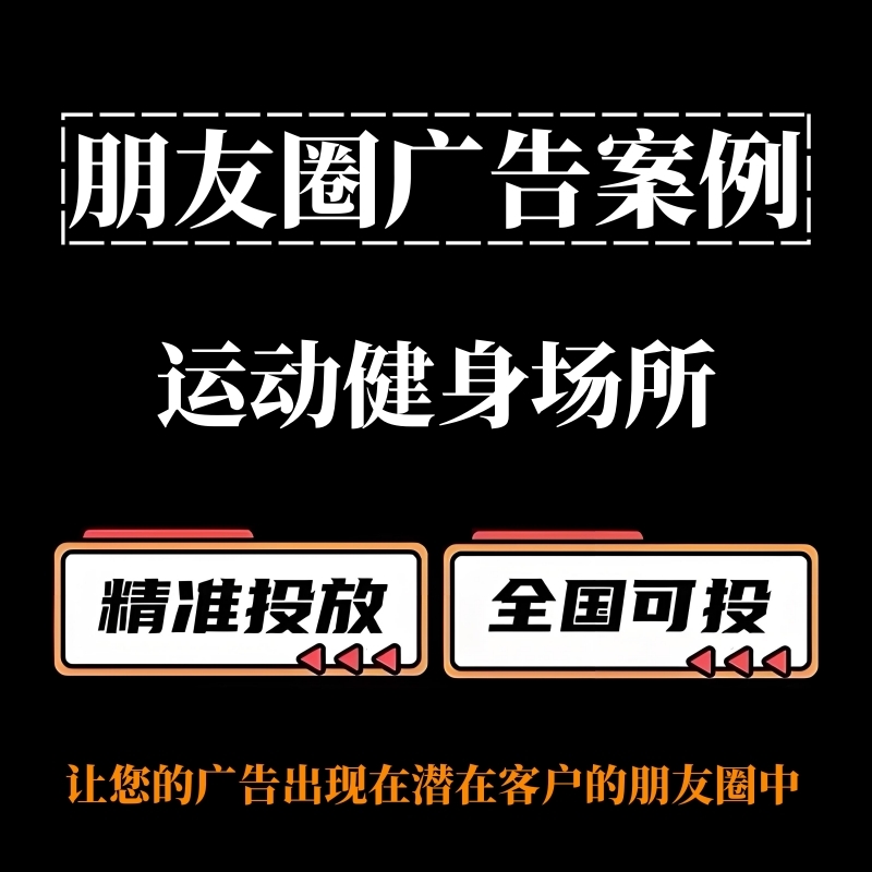 广告封面_副本.jpg