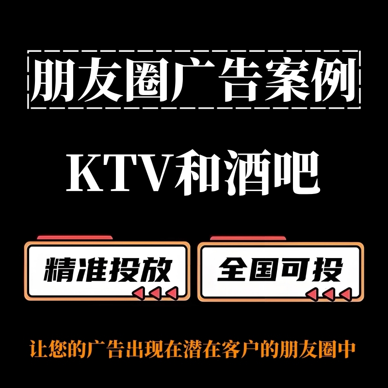 广告封面_副本.jpg