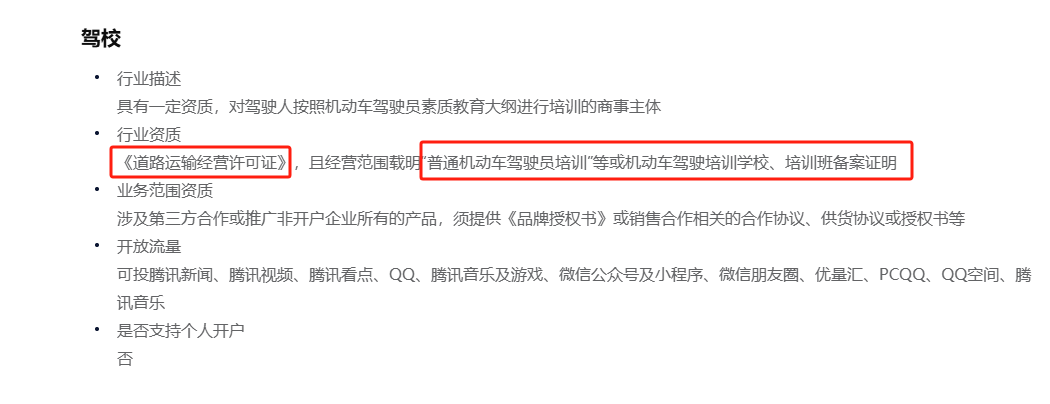 微信图片_20250527094201.png