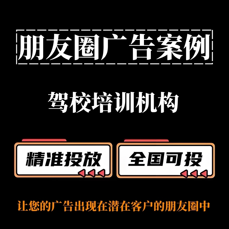 广告封面_副本.jpg