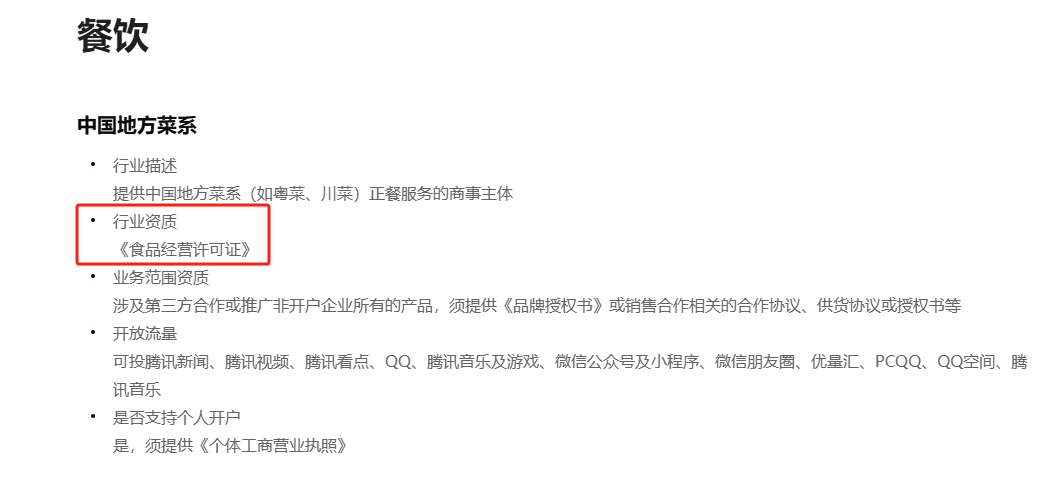 微信图片_20250528105806.png