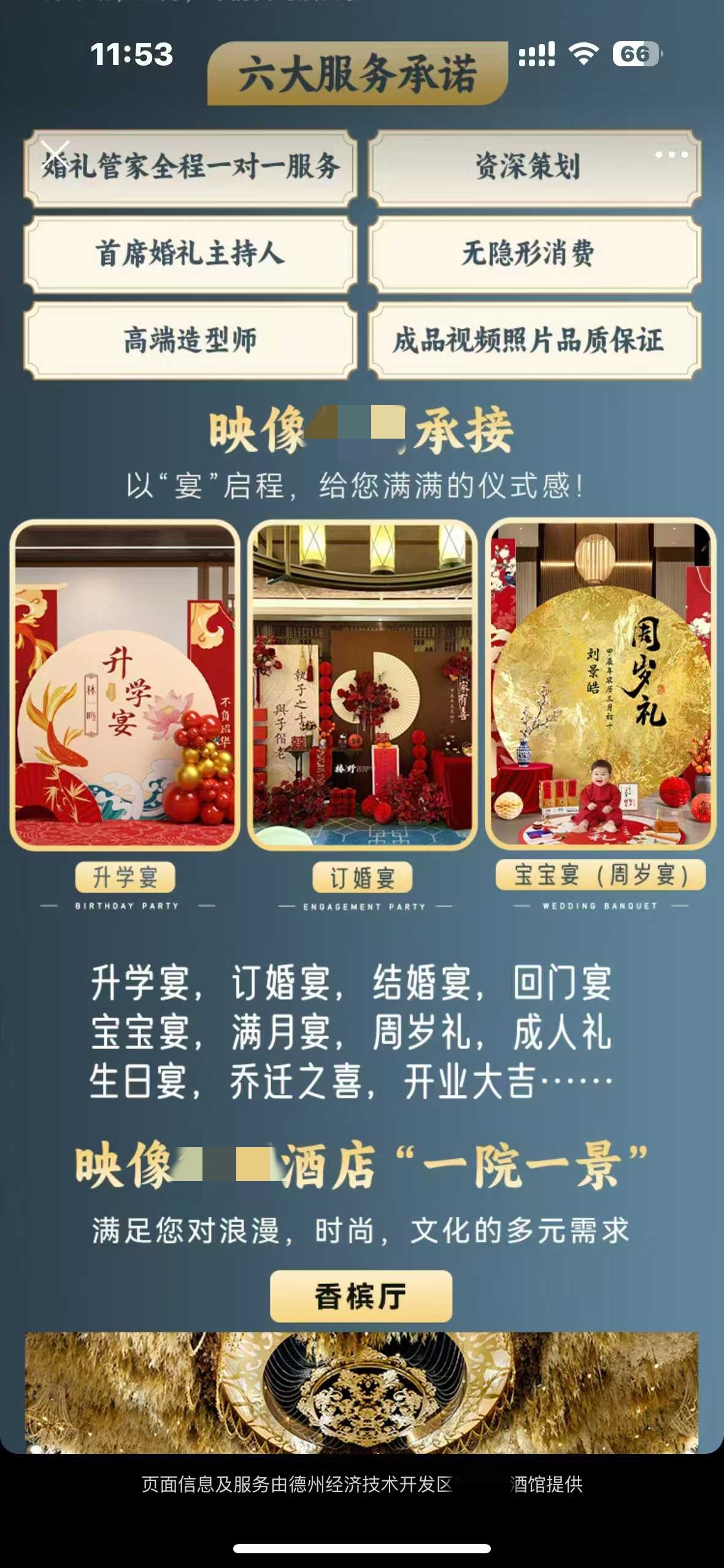 微信图片_20250528102722.jpg