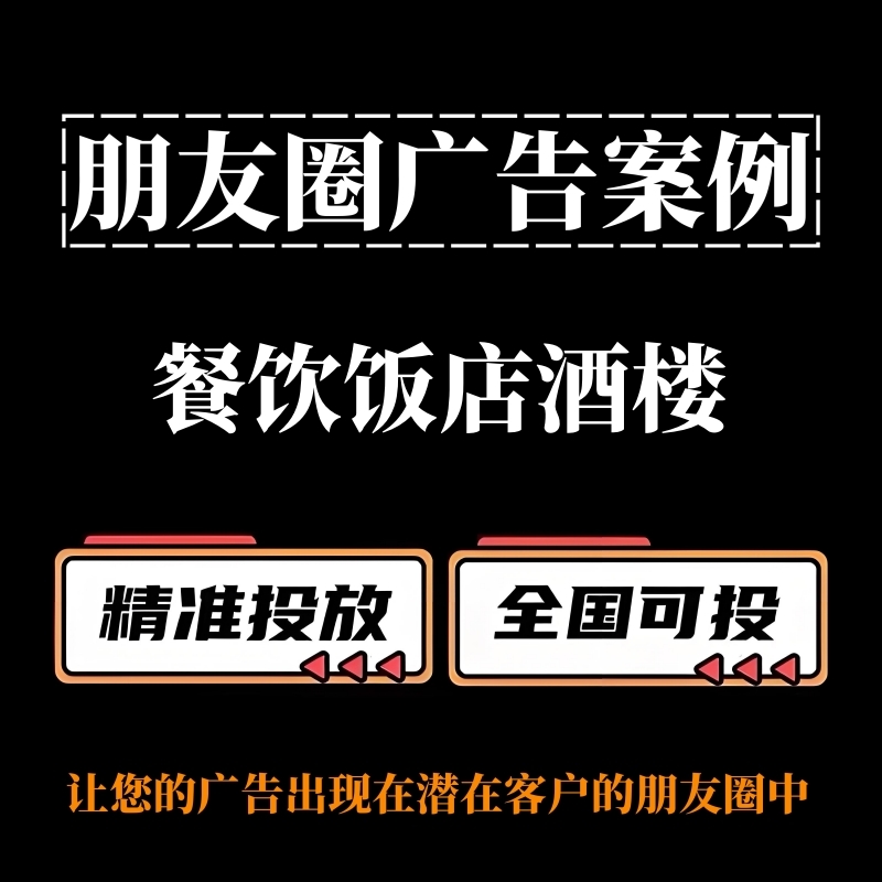 广告封面_副本.jpg