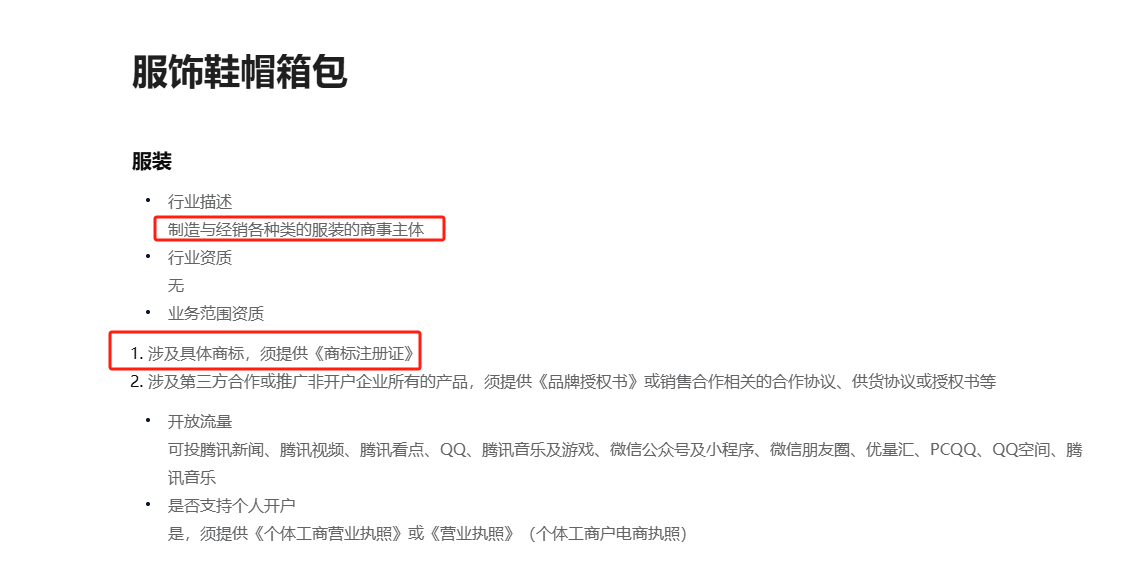 微信图片_20250606090208.png