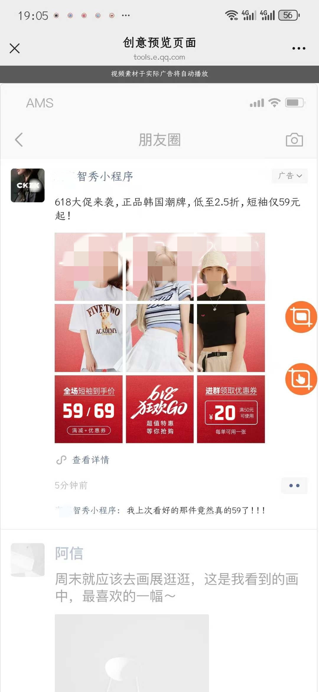 微信图片_20250605084412.jpg
