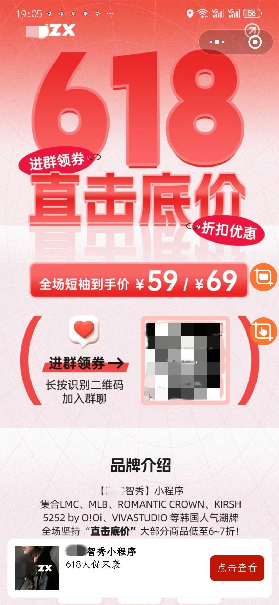 微信图片_20250605084433.jpg