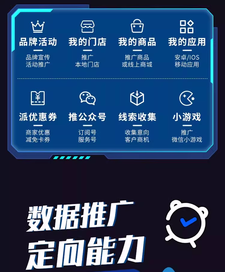 微信图片_20250606100010.png