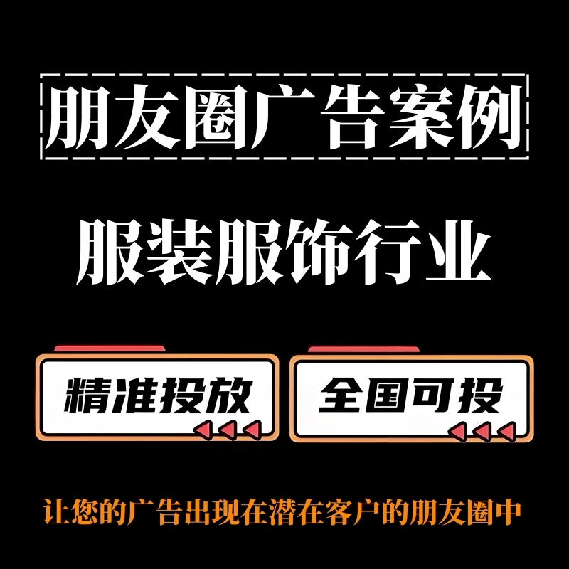 广告封面_副本.jpg