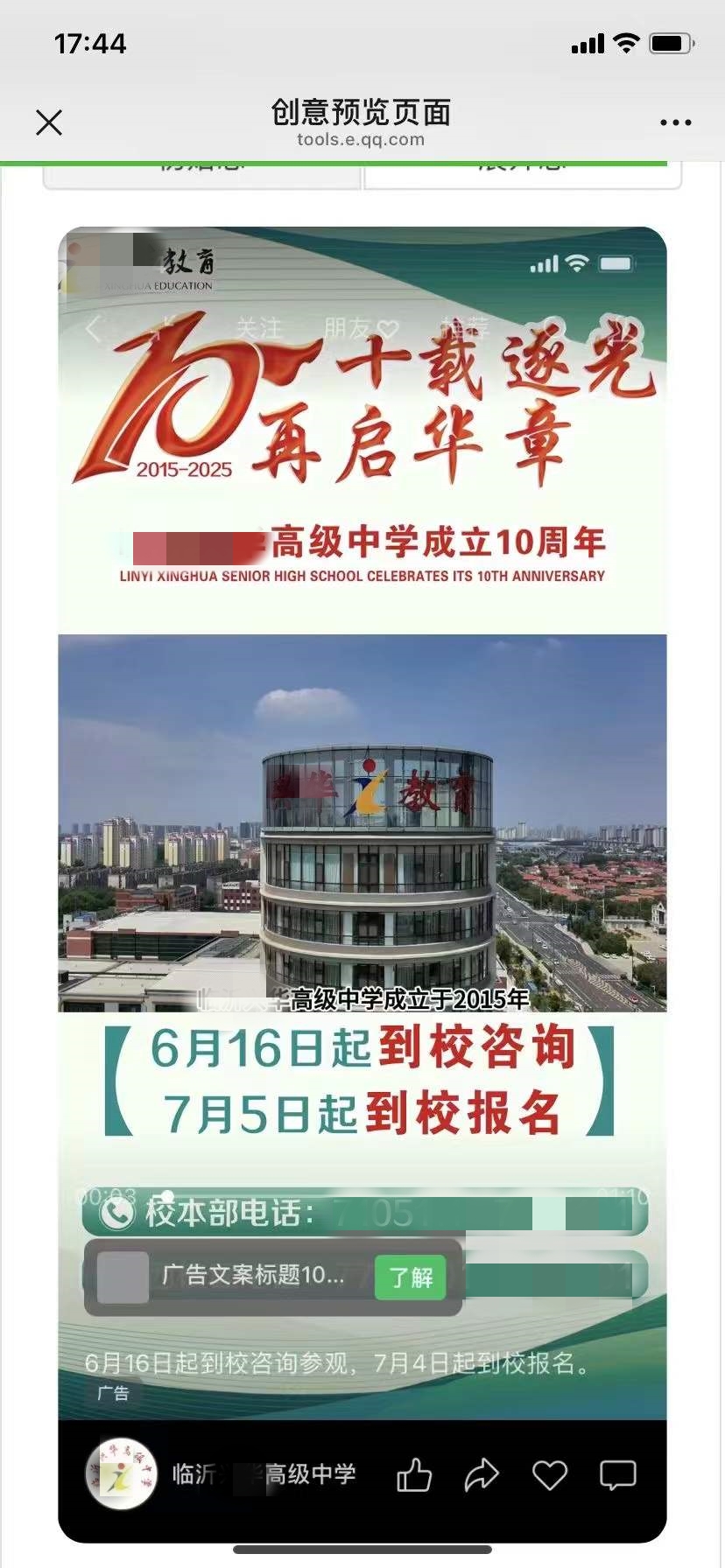 9d720a562bbcfd8d81561e5ae53676c2.jpg