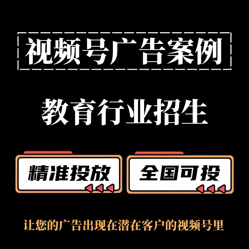 广告封面_副本.jpg