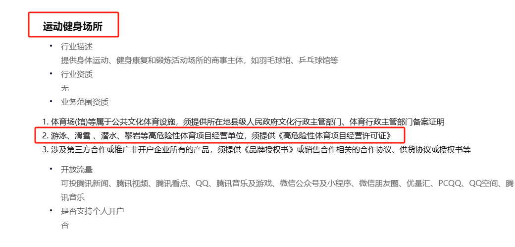 微信图片_20250616091630.png