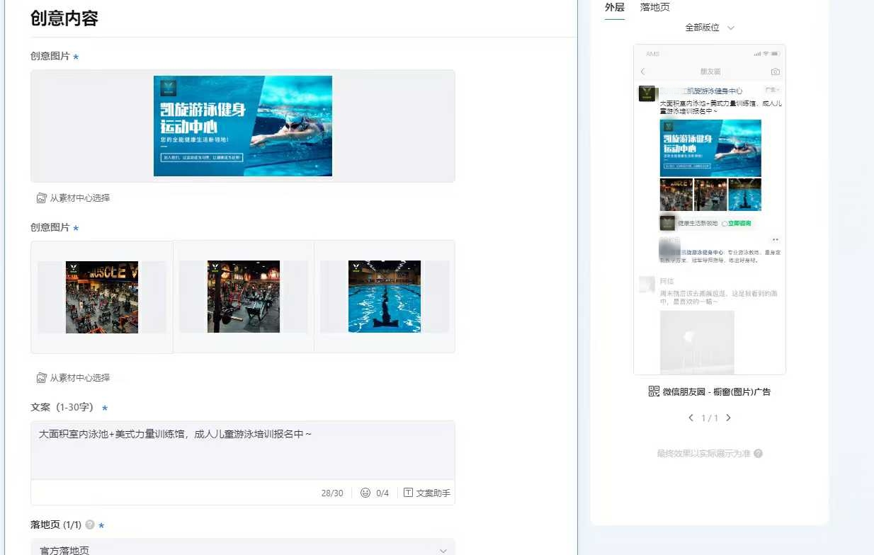 微信图片_20250615141931.jpg