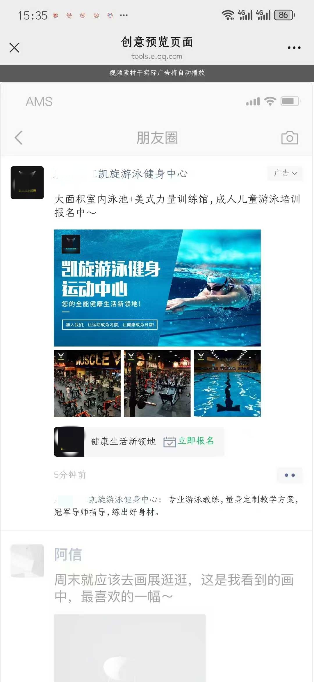 微信图片_20250615141938.jpg