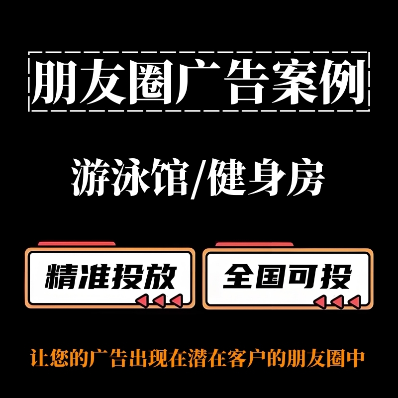 广告封面_副本.jpg