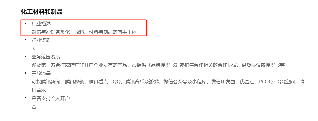 微信图片_20250619135723.png