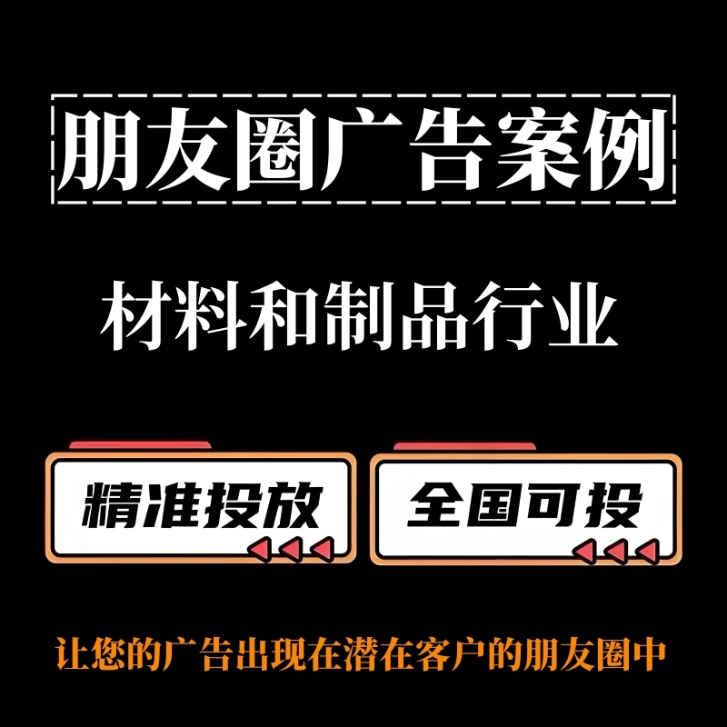 广告封面_副本.jpg