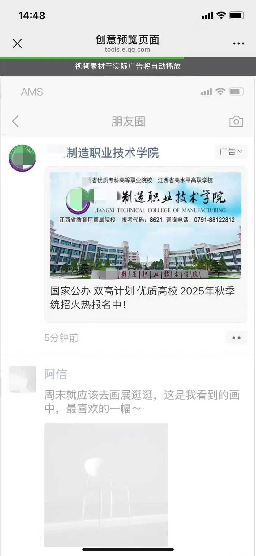 微信图片_20250620094056.jpg