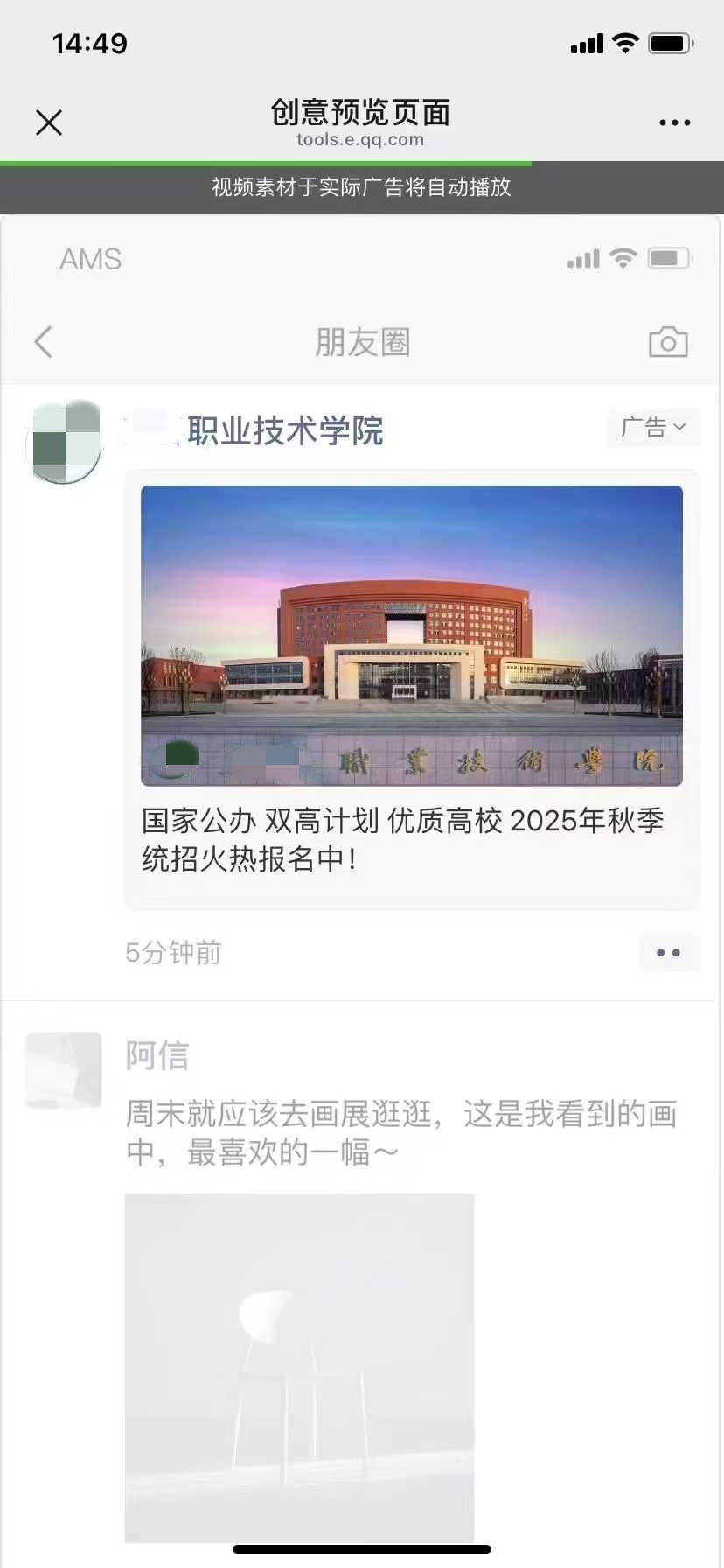 微信图片_20250620094121.jpg