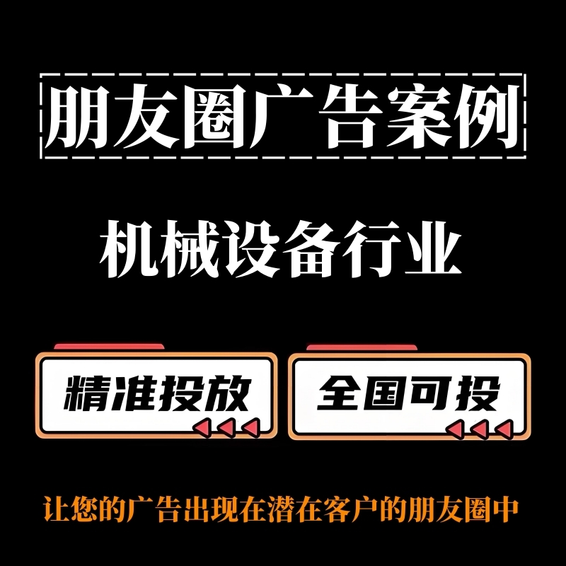 广告封面_副本.jpg