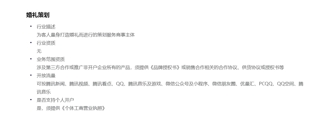 微信图片_20250626114042.png