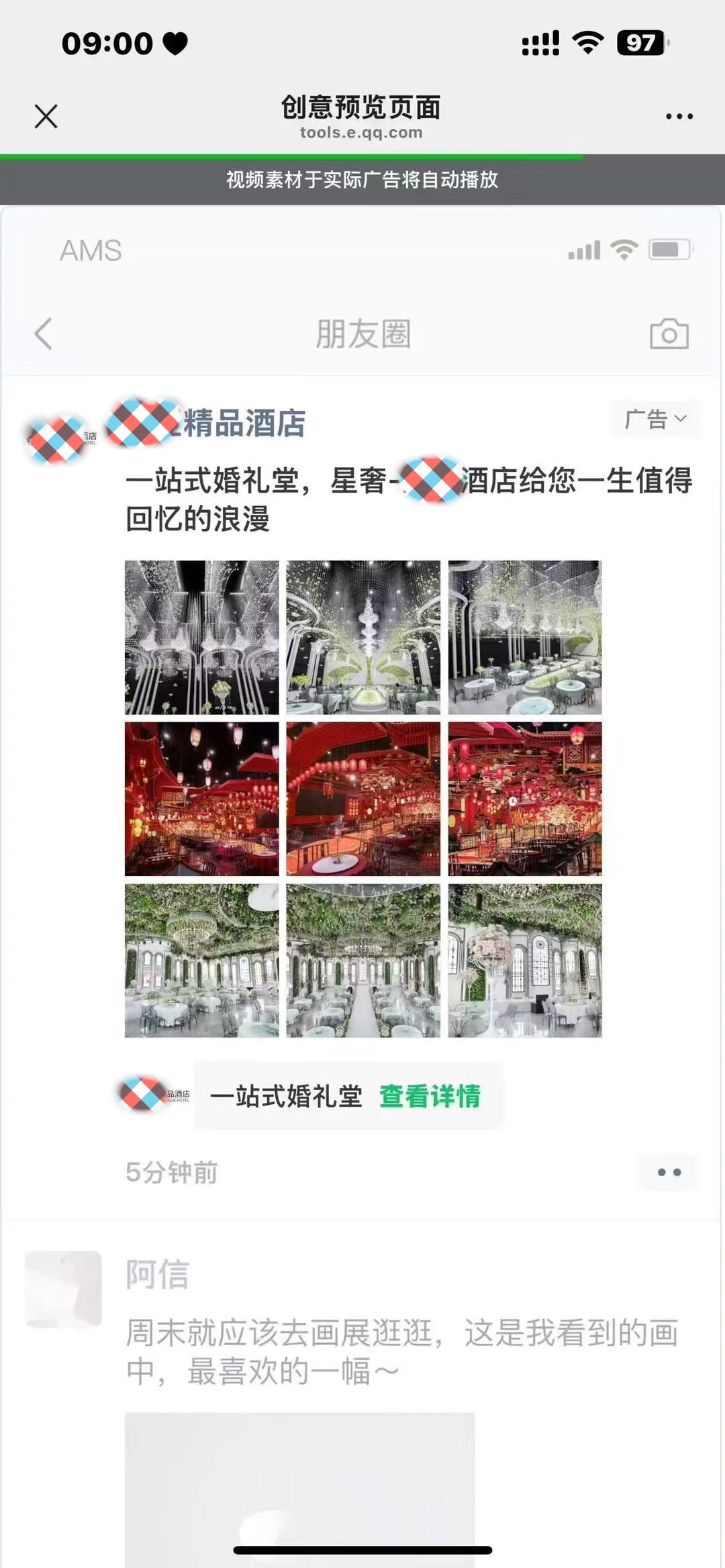 微信图片_20250626110528.jpg