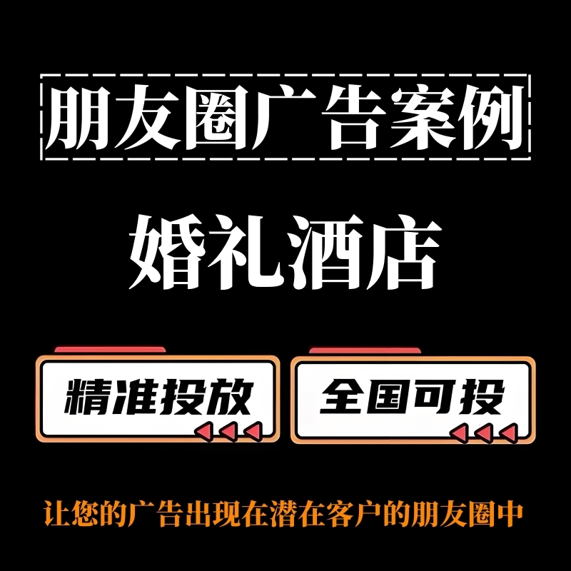 广告封面_副本.jpg