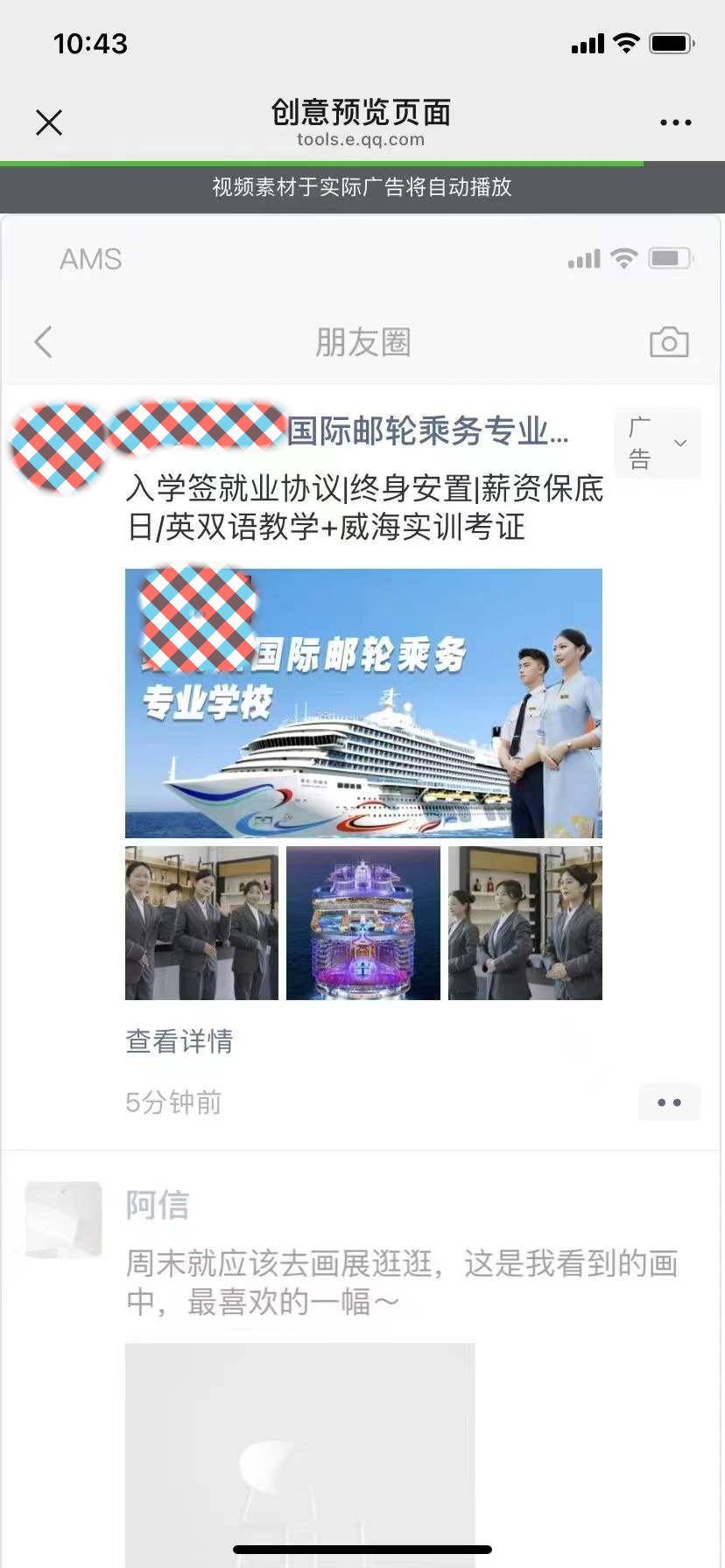 微信图片_20250627141749.jpg