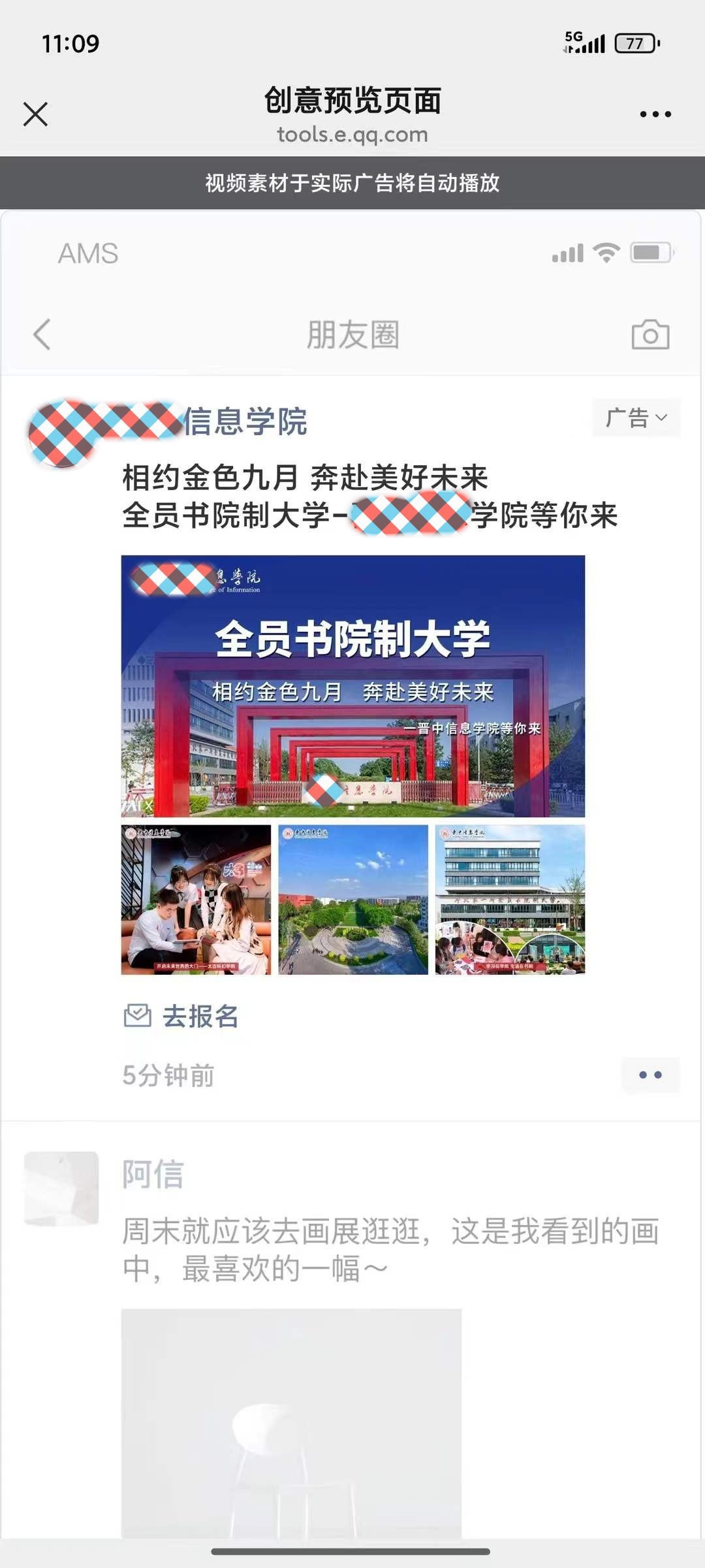微信图片_20250627141820.jpg