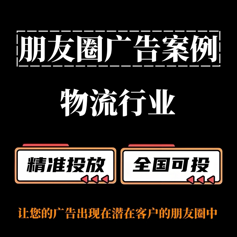 广告封面_副本.jpg
