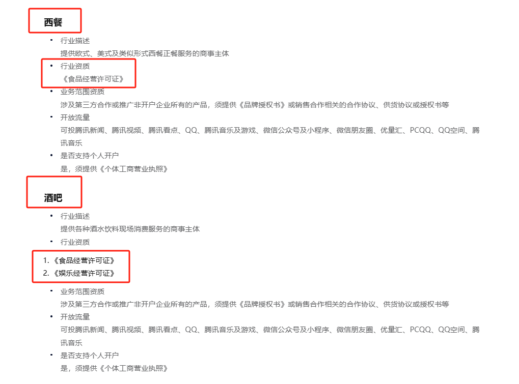微信图片_20250702091719.png
