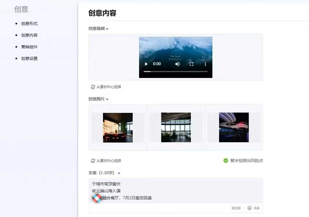 微信图片_20250702090053.jpg