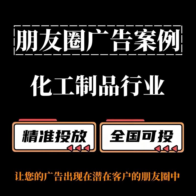 广告封面_副本.jpg