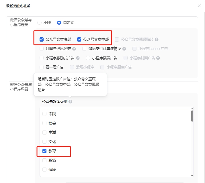 微信图片_20250705103101.png