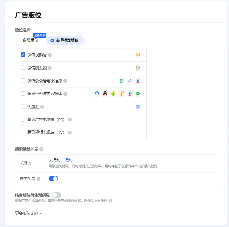 微信图片_20250707103828.png