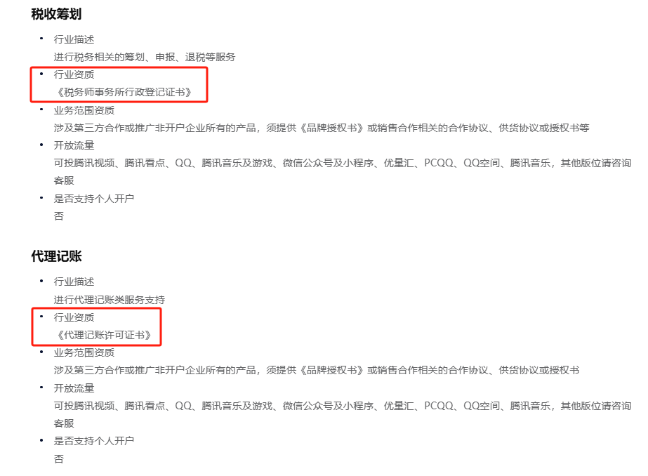 微信图片_20250708090929.png