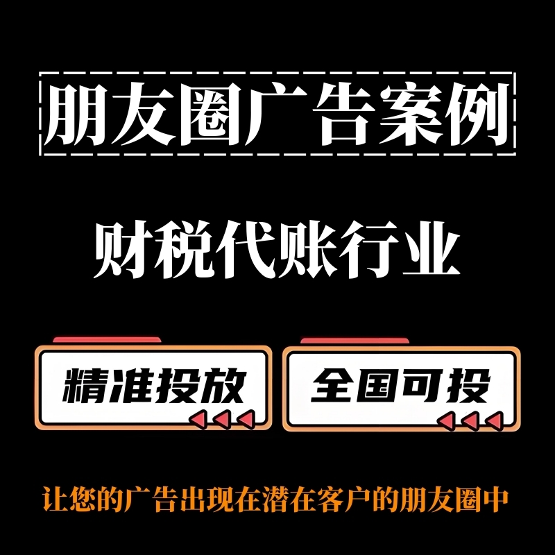 广告封面_副本.jpg