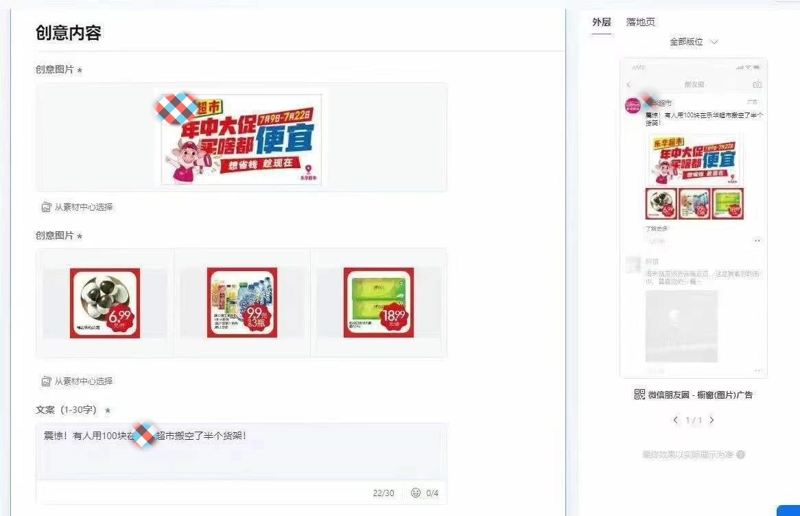 微信图片_20250709110439.jpg