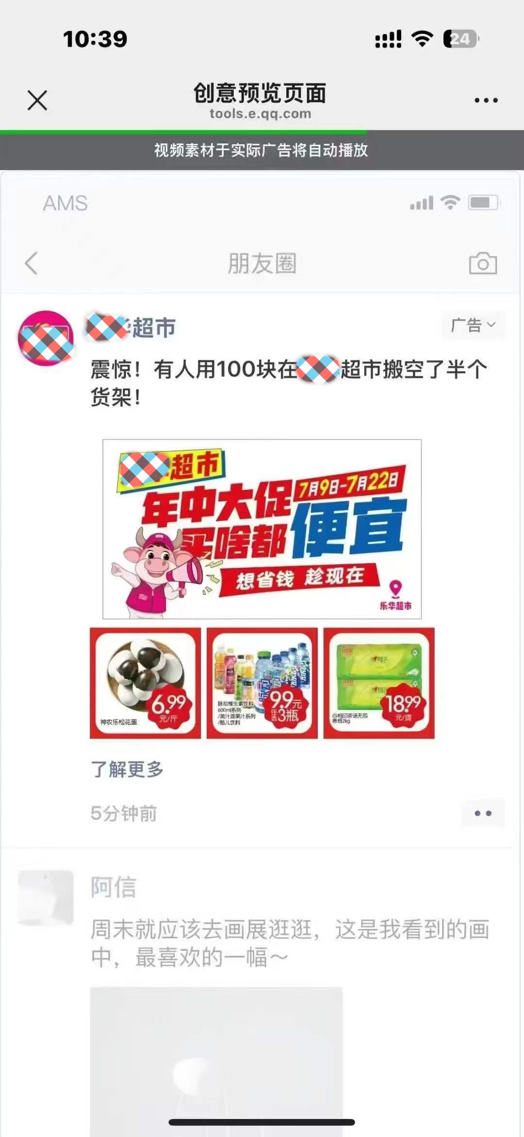 微信图片_20250709110448.jpg