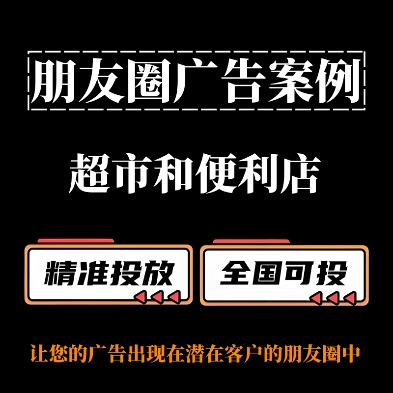广告封面_副本.jpg