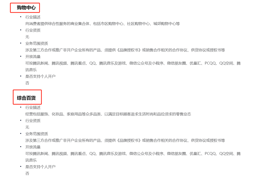 微信图片_20250716102711.png