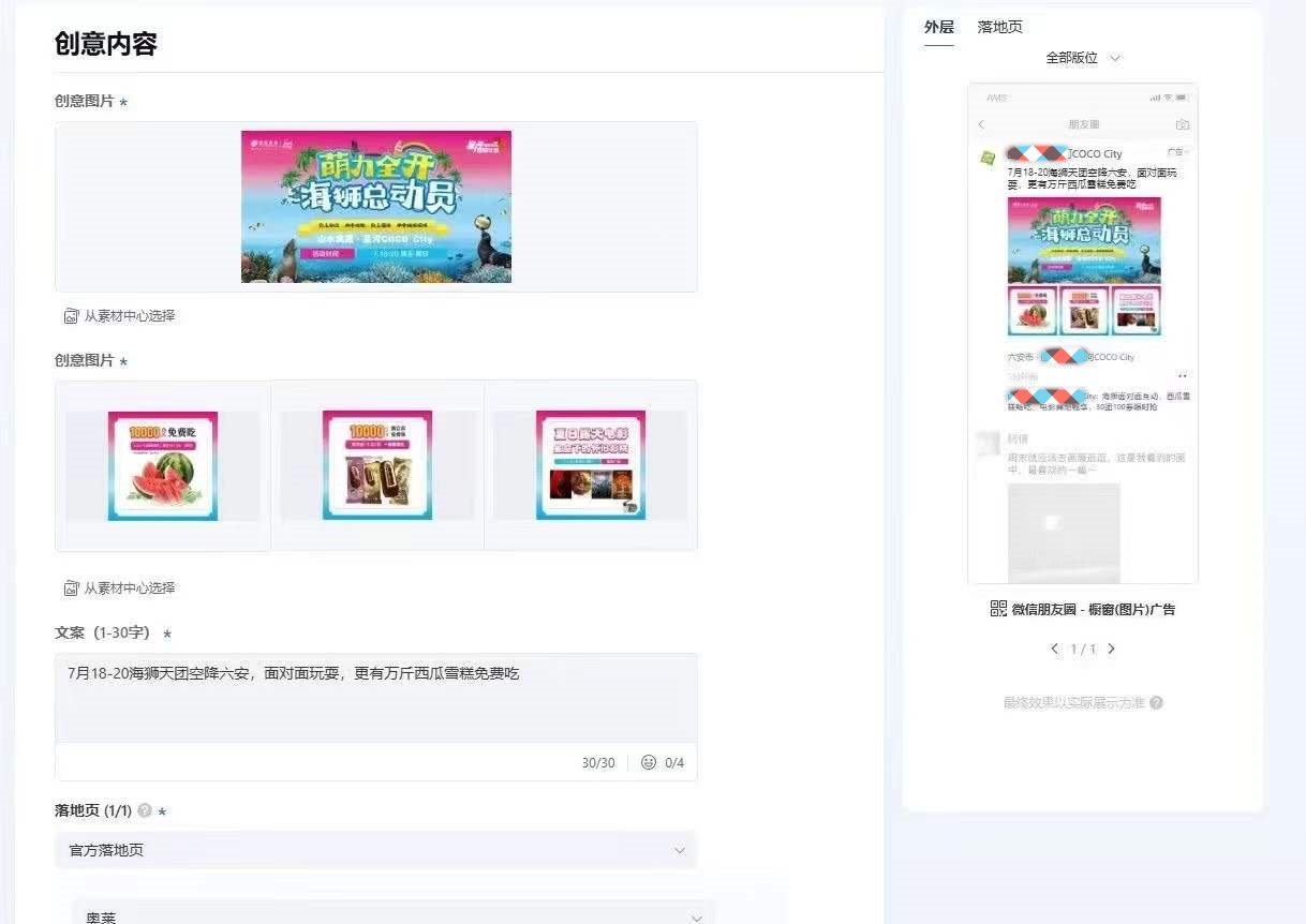 微信图片_20250715171419.jpg