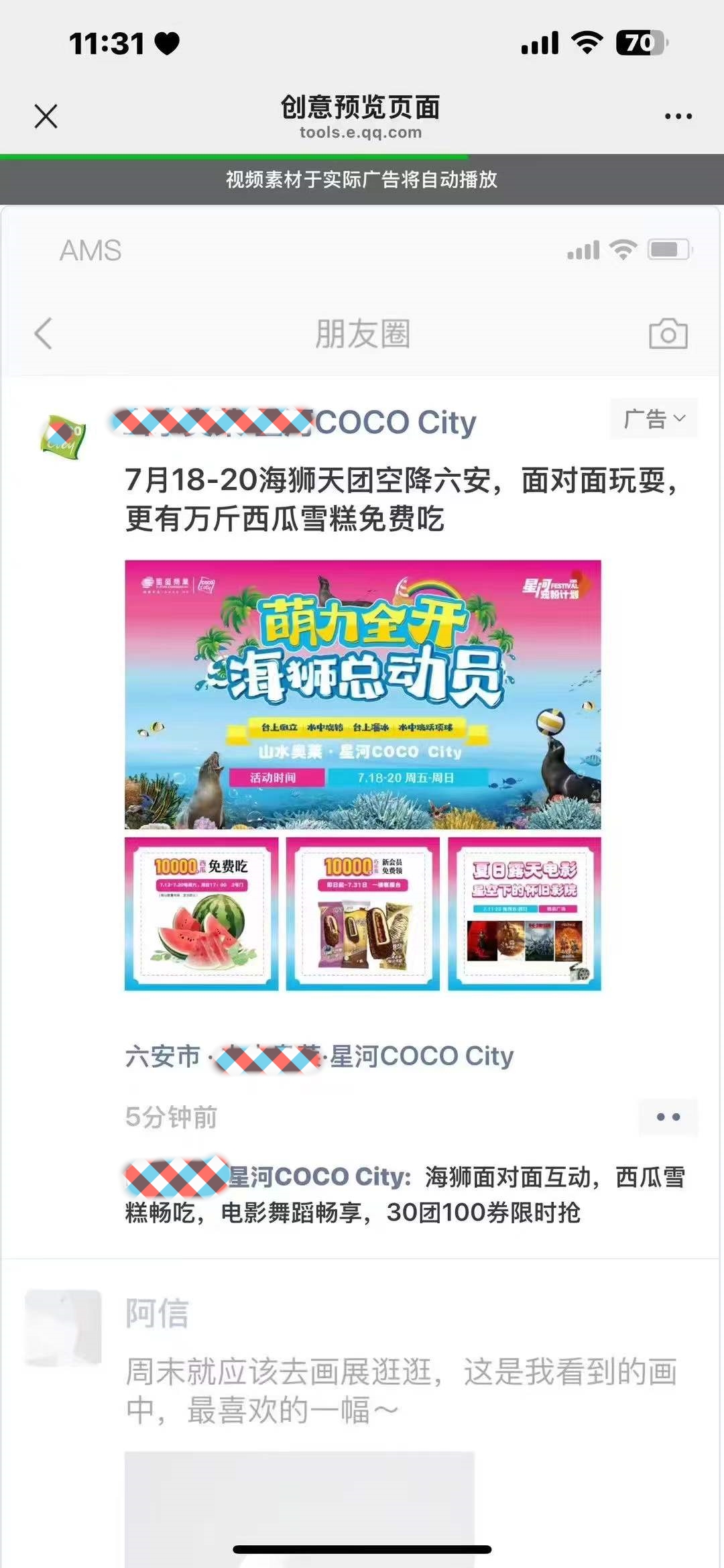 微信图片_20250715171445.jpg